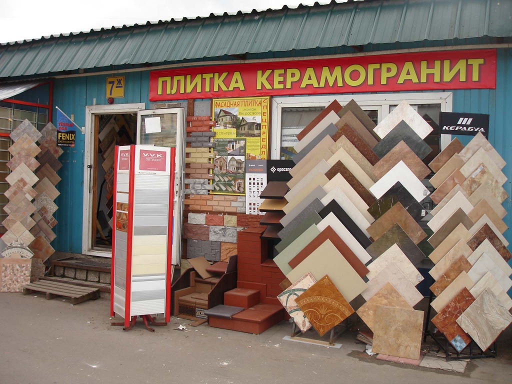 Владимирский тракт, пав. 7-Ж DSC08884+.jpg