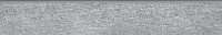 SG212400R/3BT Плинтус Ньюкасл серый обрезной. Плинтус (9,5x60)