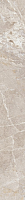 K951312LPR01 Marmostone Норковый 7ЛПР. Бордюр (7,5x60)