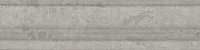 BLB052 Багет Ферони серый матовый. Бордюр (5x20)