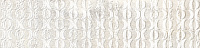 DECO BRICKBOLD ALMOND. Декор (8,15x33,15)