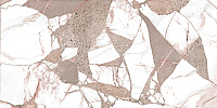 Mistike Nebula Series. Универсальная плитка (60x120)