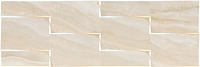 Prisma Ivory. Настенная плитка (25x75)