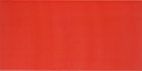 AGATHA CARMIN. Настенная плитка (25x50)