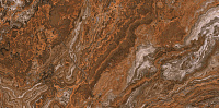 Agate Rosso Pulido A. Универсальная плитка (59,55x119,3)