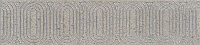 OP/B206/12137R Безана серый обрезной. Бордюр (5,5x25)