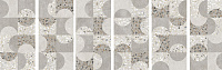 K949799LPR01VTE0 Beton-Terrazzo Геометрический. Декор (30x60)