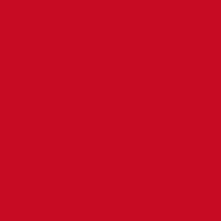 SG623000R Радуга красный обрезной. Универсальная плитка (60x60)