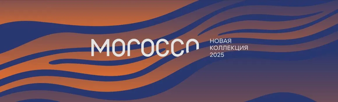 KERAMA MARAZZI Morocco