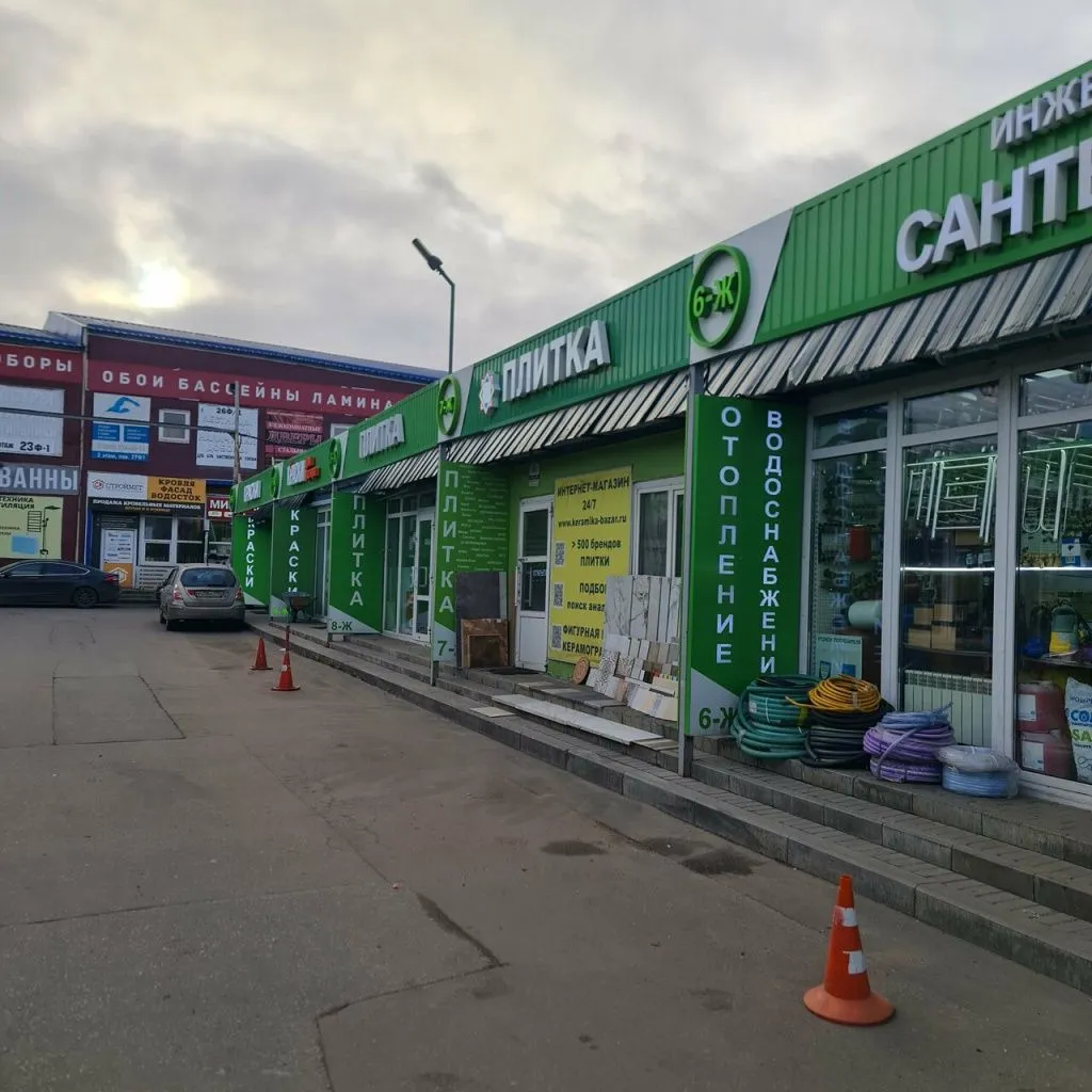 внешний-справа-тракт Владимирский тракт, 7-ж внешний-справа-тракт Владимирский тракт, 7-ж
