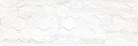 Плитка Brennero White Hexagon, 25x75