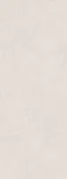 Керамогранит SL Сити бежевый светлый мат, 119,5x320, арт. SG070000R6