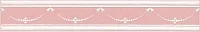 Бордюр Петергоф розовый, 4,2x25 8 мм, арт. STG/C563/6306