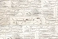 Касавага №0545 Пласт, 8,5x33