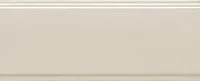 Бордюр Даниэли беж обрезной, 12x30 13 мм, арт. BDA001R