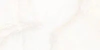 Керамогранит Moon Onyx Light Matt мат 60x120 8 мм арт. st.УТ-00000286