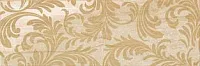 Декор Супрема Дезерт Аканто, 25x75, арт. 600080000204