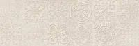 Керамогранит Венский лес белый мат, 19,9x60,3, арт. 7264-0002