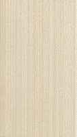 Декор Мальдивы 1645-0073, 25x45