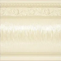 Бордюр Zocalo Yara Crema, 15x15