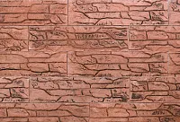 Касавага №0503 Пласт, 8,5x33