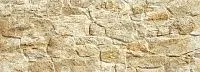 Керамогранит AITANA BEIGE мат 32x89 10 мм арт. 202932