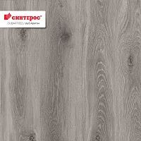 Дуб Арагон NL. Ламинат (1292х194)