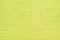 Плитка Олира зелёная глянц, 20x30 7 мм