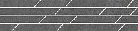 Бордюр Гренель серый темный мозаичный мат, 46,5x9,8 9 мм, арт. SG144\005T