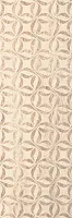 Плитка Cassinia Beige Geo, 25x75 9 мм