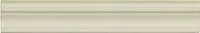 Бордюр MOLD ACUARELA ARENA глянц, 5x30, арт. 78799429