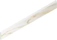 Плинтус Стелларис Каррара Айвори мат 7,2x60 9 мм арт. 610130007451