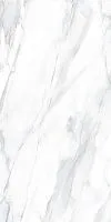 Керамогранит STEFANO White мат 60x120 9,5 мм арт. SE006012N