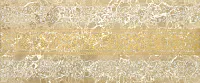 Декор Bohemia бежевый 01 глянц, 25x60 7 мм, арт. 010301001716