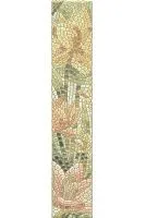 Бордюр Летний сад Лилии лаппатированный лап, 5,7x30, арт. HGD\A148\880L