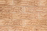 Касавага №0501 Пласт, 8,5x33