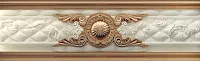 Бордюр Cenefa Onice, 8x30