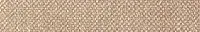 Керамогранит Carpet Moka мат, 9,8x60 10 мм