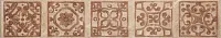 Бордюр Sand Stone Frieze Beige (бежевый) мат, 7x40 9 мм, арт. G-280/S/f01/70x400x9