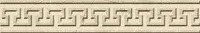 600090000479 ШАРМ ЭКСТРА АРКАДИА БОРДЮР ЛИФ (5x30)