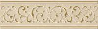 Бордюр ШАРМ ЭКСТРА АРКАДИА ЭМПАЙЕР глянц, 7,2x25 8,5 мм, арт. 600090000448