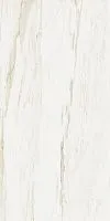 Керамогранит Стелларис Каррара Айвори Шлиф лап 60x120 9 мм арт. 610015000678