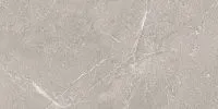 Керамогранит URAL BONE R10 карвинг 60x120 9 мм арт. 78901746