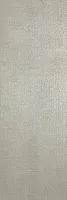 Плитка YUTE GRIS, 25x75, арт. 78796150