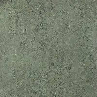 Керамогранит Travertino полир, 60x60 10 мм, арт. G-450/PR