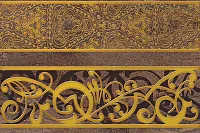 Декор Trevi коричневый глянц, 30x45, арт. (TY2N113)