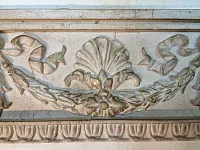 Бордюр Глория мат, 12x19,8