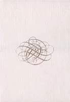 Декор Пастораль 3, 27,5x40