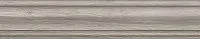 Плинтус Арсенале серый светлый, 39,6x8 15,5 мм, арт. SG5159/BTG