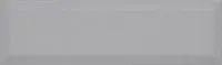 Плитка Аккорд серый грань, 8,5x28,5 9,2 мм, арт. 9014